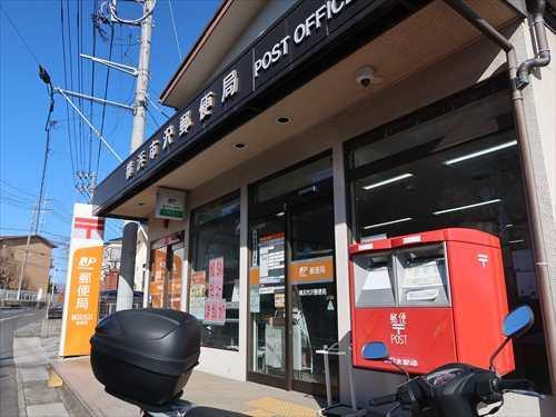 横浜市沢郵便局まで1140m