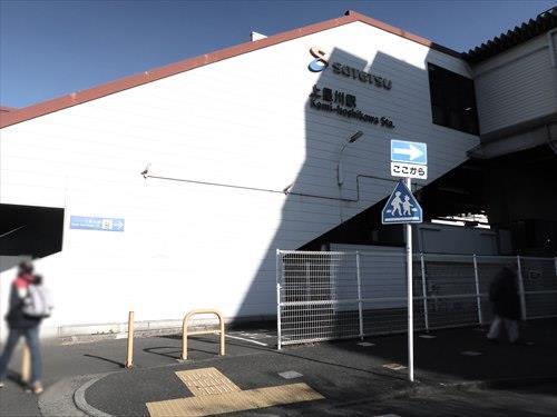 相鉄線「上星川」駅・徒歩33分