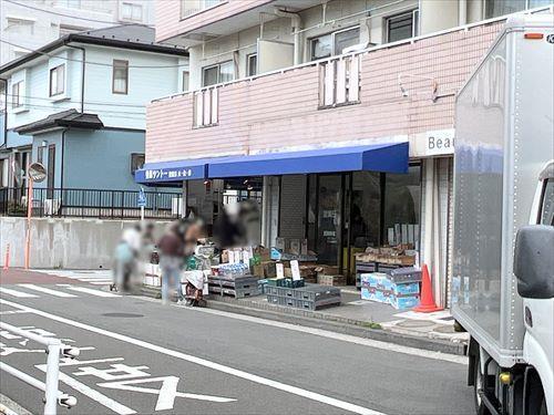 青果サントーまで130m