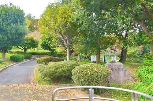 今井の丘公園まで1020m
