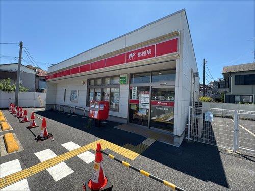 横浜東寺尾一郵便局まで310ｍ