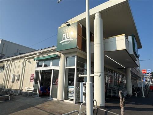 Fuji馬場店まで740m