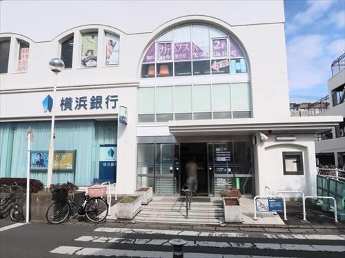 横浜銀行さがみ野支店まで940m