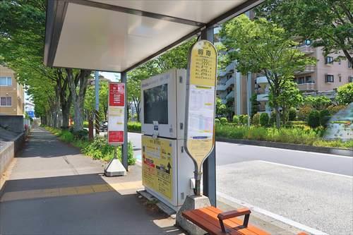 バス停「駒寄」徒歩2分