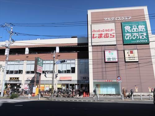 マルダイスクエアまで500m