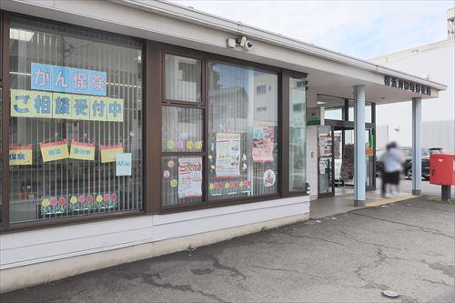 横浜川和町郵便局まで770m