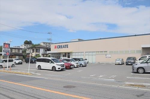クリエイト都筑川和町店まで1040m