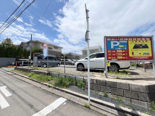 現地（2026年4月撮影）