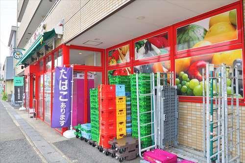 まいばすけっと横浜鳥山町店まで470m
