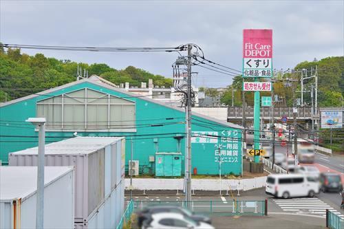 FitCareDEPOT岸根店730m