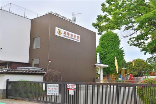 城郷幼稚園まで410m