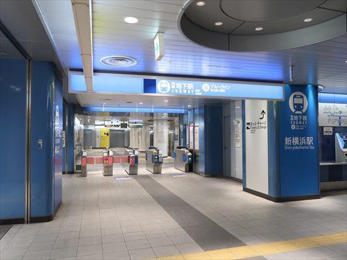 横浜市ブルーライン「新横浜駅」徒歩22分
