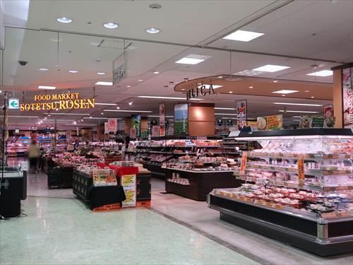 そうてつローゼンいずみ中央店1440m