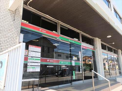 横浜泉郵便局まで470m