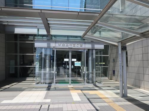 横浜市泉区役所まで1320m