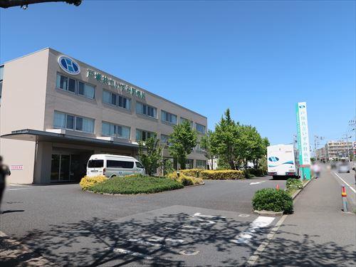 戸塚共立いずみ野病院まで560m