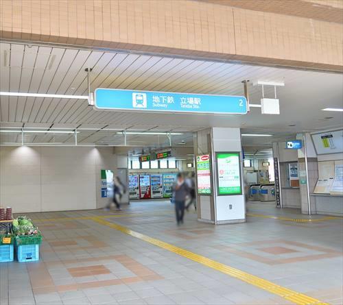 横浜市ブルーライン「立場駅」徒歩11分