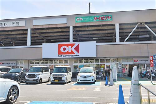 オーケー西寺尾店まで480m