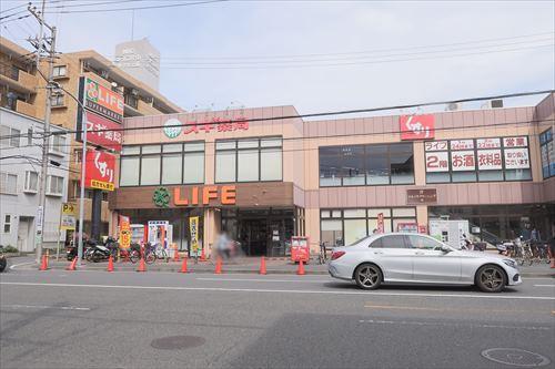 ライフ大口店まで700m