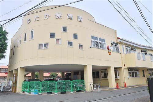 ゆたか保育園まで260m
