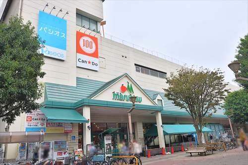 マルエツ瀬谷店まで980m