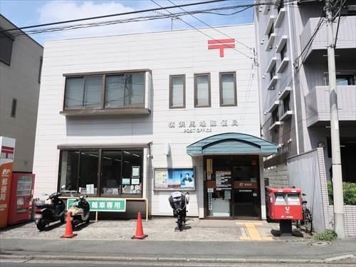 横浜馬場郵便局まで690m