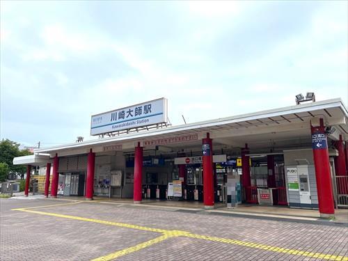 川崎大師駅