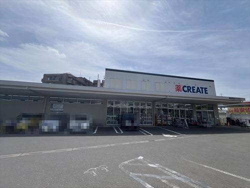 クリエイトSD瀬谷南阿久和店徒歩12分