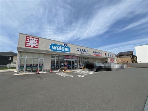 ウエルシア瀬谷阿久和西店徒歩16分