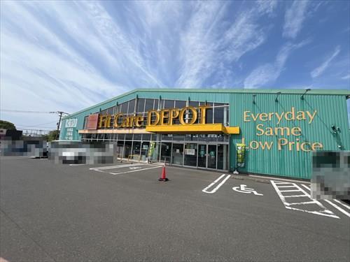 FitCareDEPOT阿久和南店