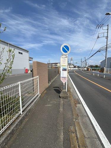 「山王塚」バス停まで徒歩4分