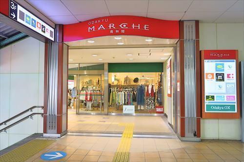 小田急マルシェ南林間まで330m