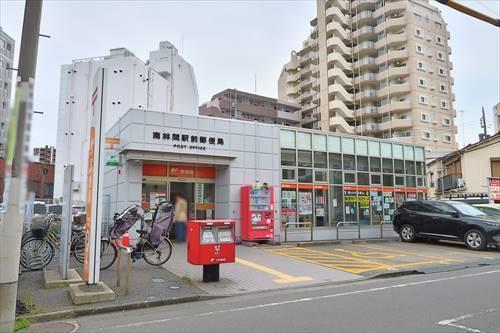 南林間駅前郵便局まで440m