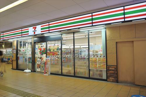 セブンイレブン小田急南林間店310m