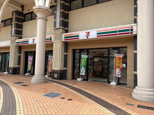 セブンイレブン横浜平沼橋駅前店　290ｍ
