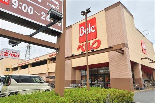 ベルク八潮鶴ケ曽根店まで720m