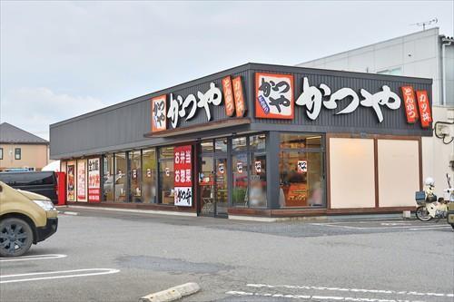かつや埼玉八潮店まで800m