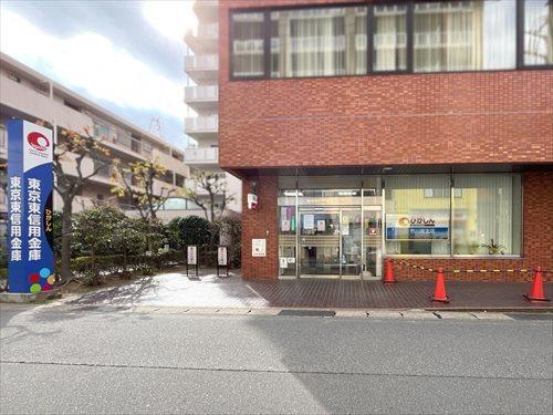 東京東信用金庫市川南支店160m