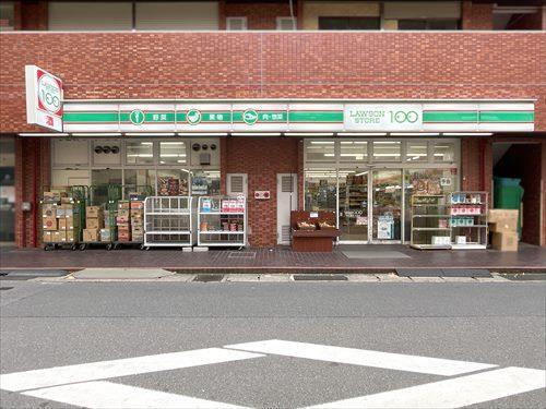 ローソンストア100市川南三丁目店
