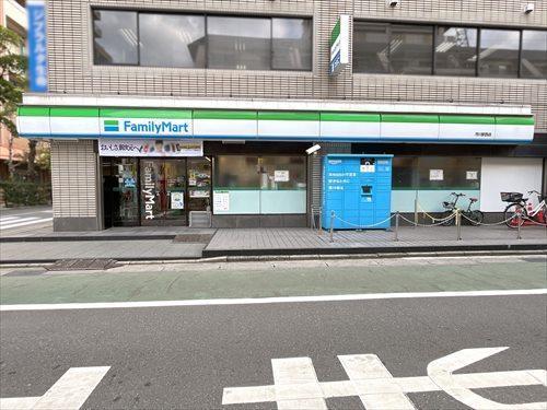 ファミリーマート市川駅西店270m