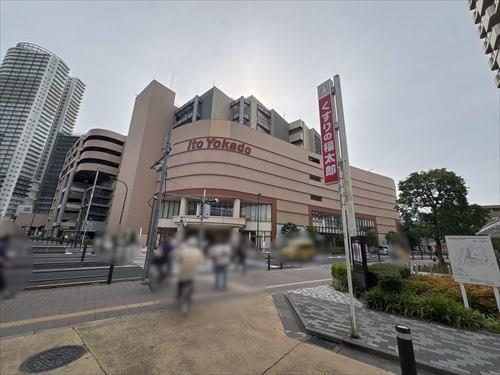 イトーヨーカドー曳舟店まで760ｍ