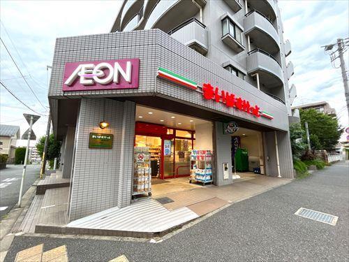 まいばすけっと横浜高山店
