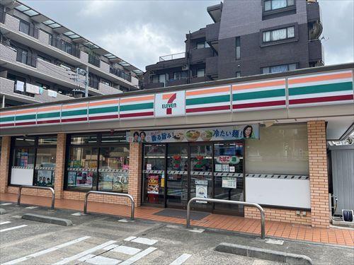 セブンイレブン片倉町店徒歩4分