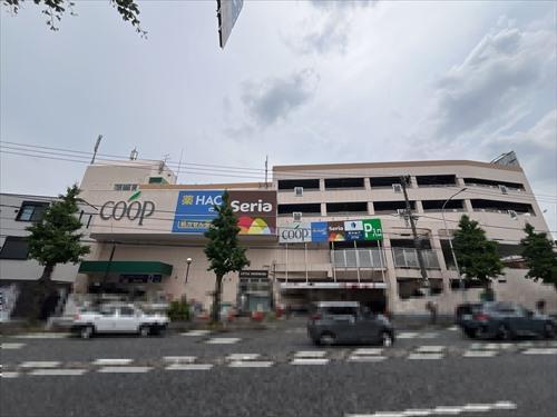 ユーコープ片倉店まで徒歩7分