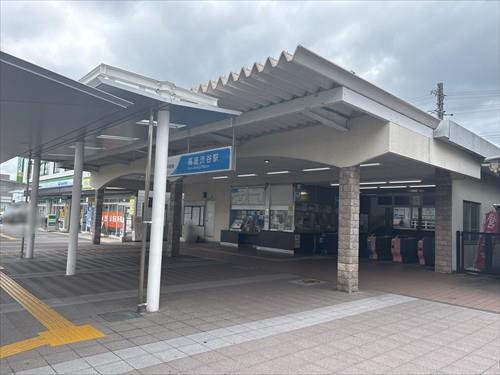 小田急江ノ島線「高座渋谷」駅