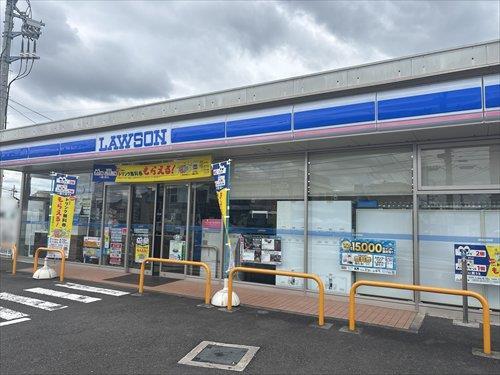 ローソン大和下和田店まで400ｍ