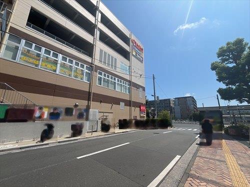 ヤオコー横浜磯子店（約380ｍ）
