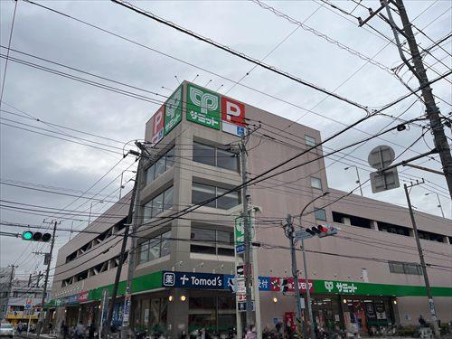 サミットストア菊名店まで徒歩9分