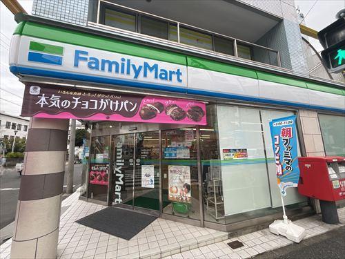 ファミリーマート横浜菊名店まで徒歩8分