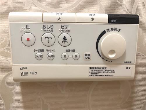 1階　トイレパネル